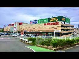 スーパー　フィール有松ジャンボリー（スーパー）まで1623m