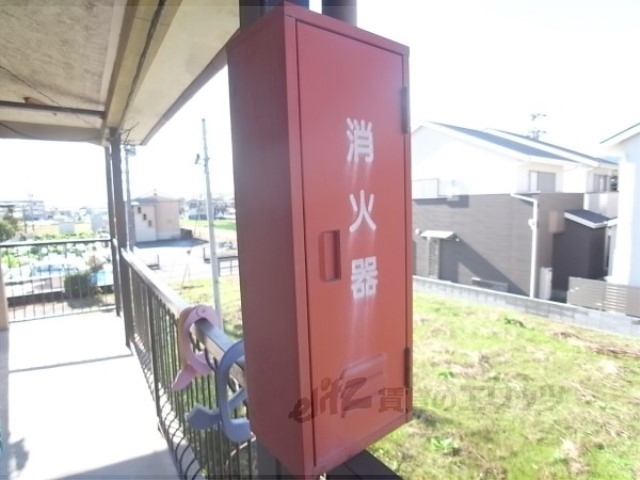 その他　消火器