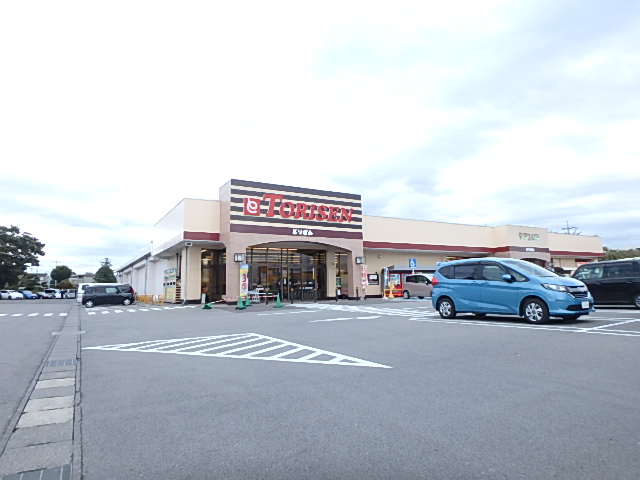 スーパー　とりせん黒磯店（スーパー）まで669m