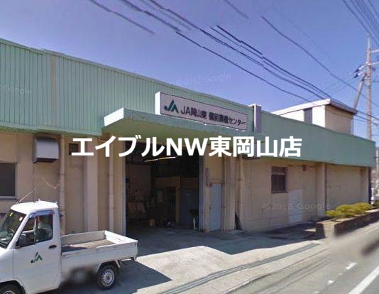 銀行　JA岡山東備前支店（銀行）まで130m