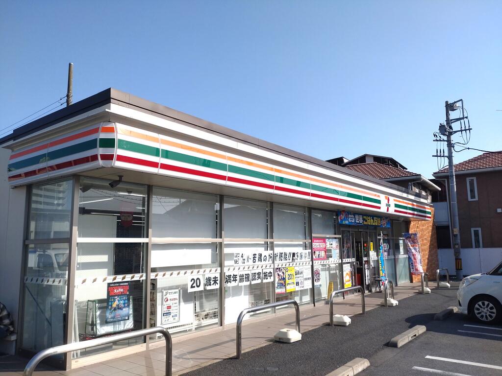 コンビニ　セブンイレブン安房鴨川駅前店（コンビニ）まで331m