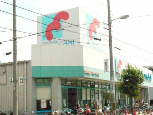 スーパー　ザ・ダイソー万代喜連西店（スーパー）まで610m