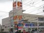 スーパー　コープさっぽろ湯川店（スーパー）まで283m