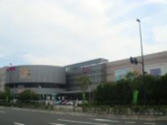 ショッピングセンター　イオン宇品店（ショッピングセンター）まで1233m