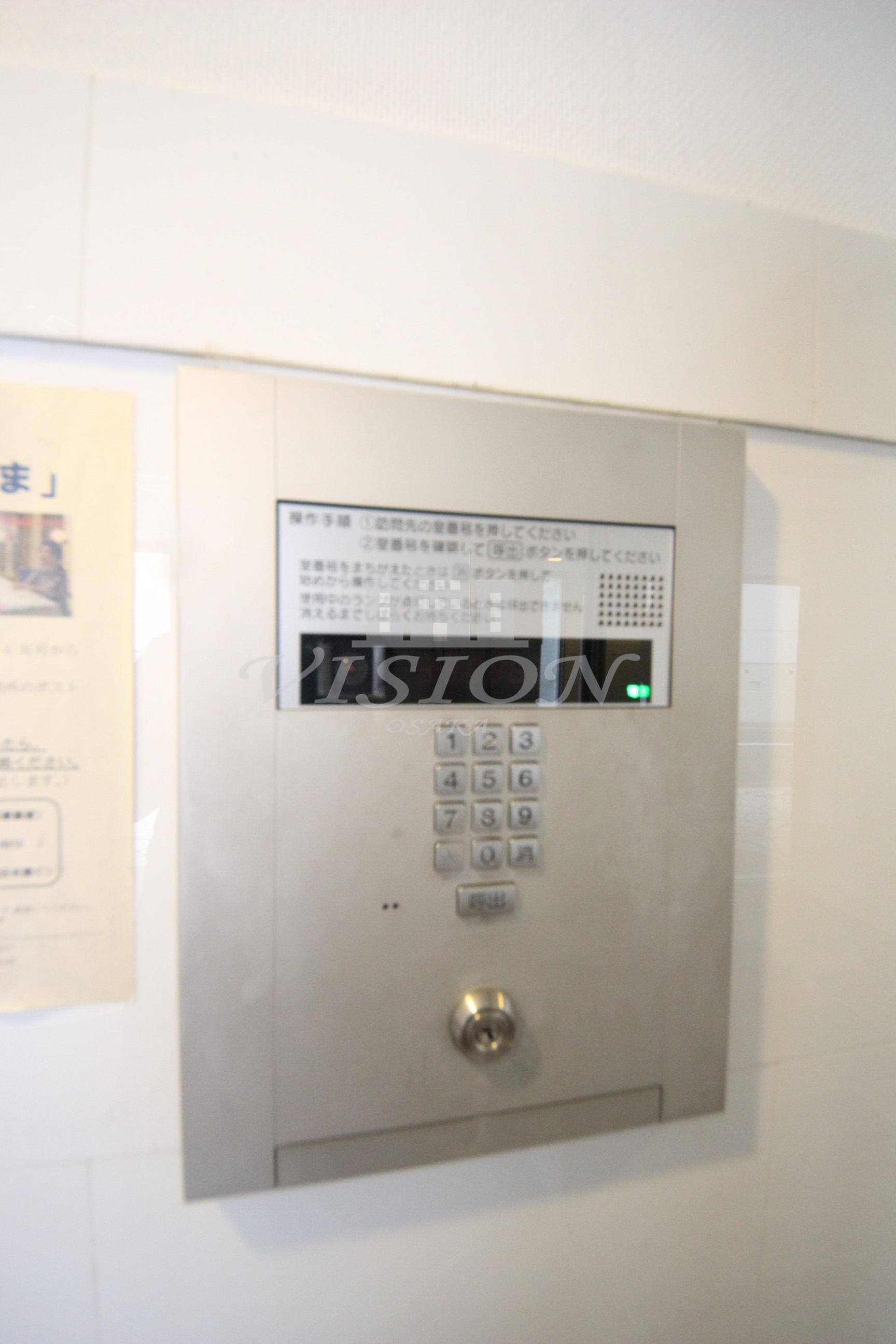 地下鉄長堀鶴見緑地線 京橋駅 徒歩4分 10階建 築20年のその他写真