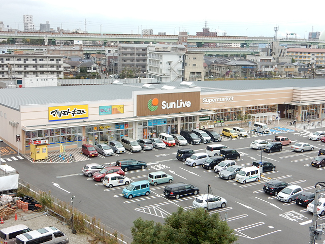 スーパー　サンリブ西小倉（スーパー）まで200m