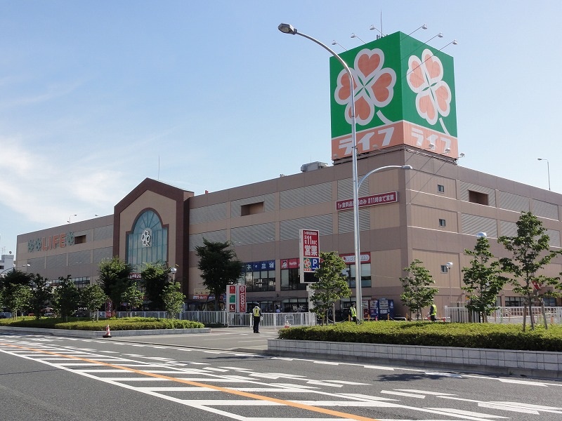 スーパー　ライフ 門真店（スーパー）まで456m