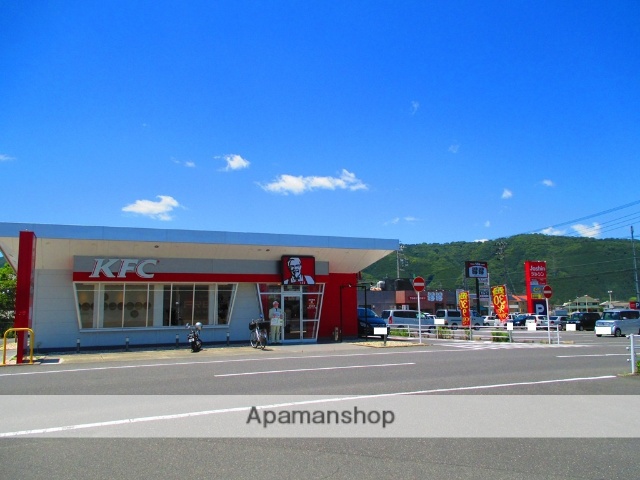 飲食店　ケンタッキー（飲食店）まで243m