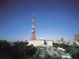 その他　東京プリンスホテル（その他）まで300m