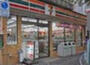 コンビニ　セブンイレブン 新宿東五軒町店（コンビニ）まで195m