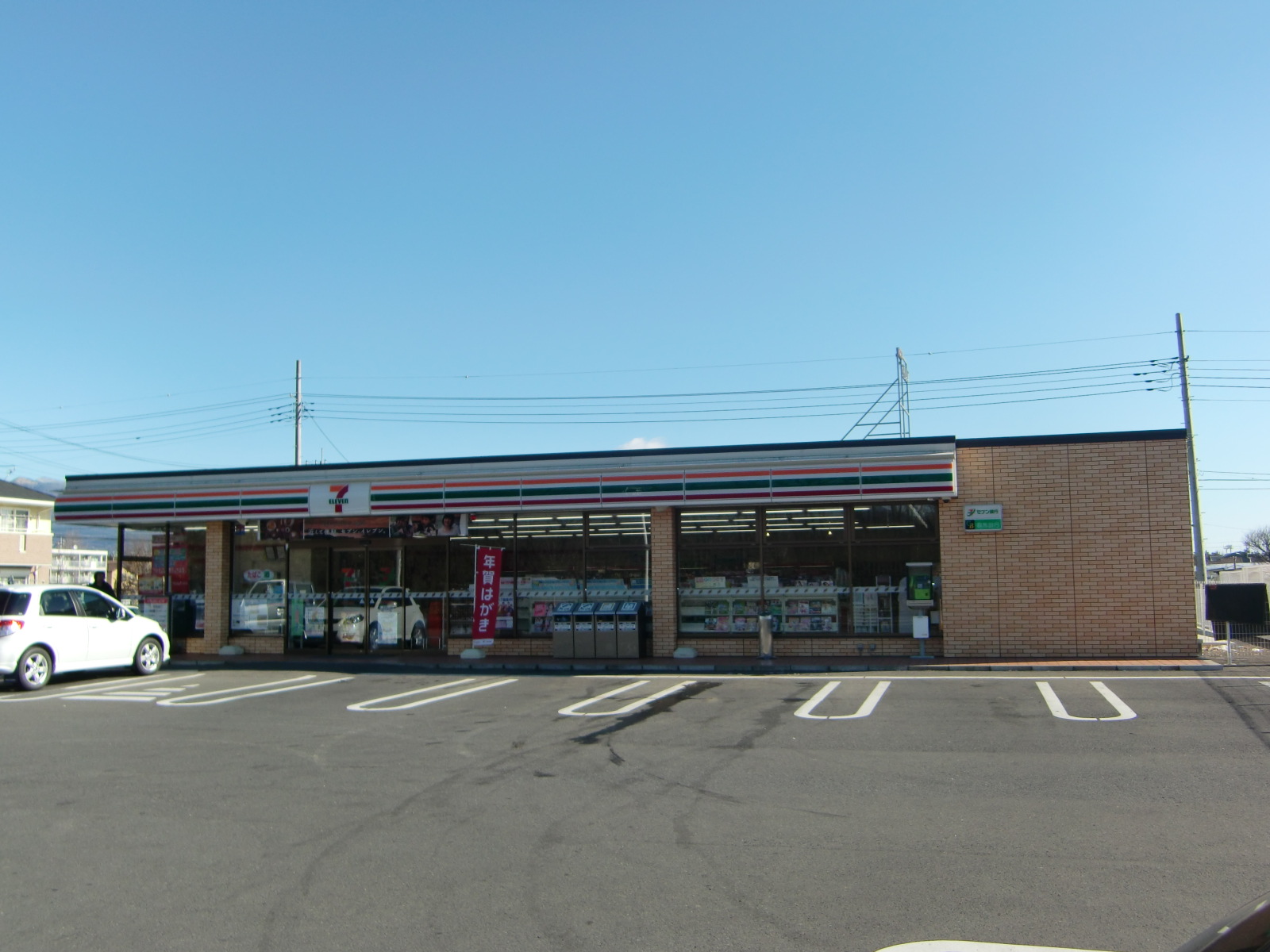 コンビニ　セブンイレブン前橋川原町西原店（コンビニ）まで1080m