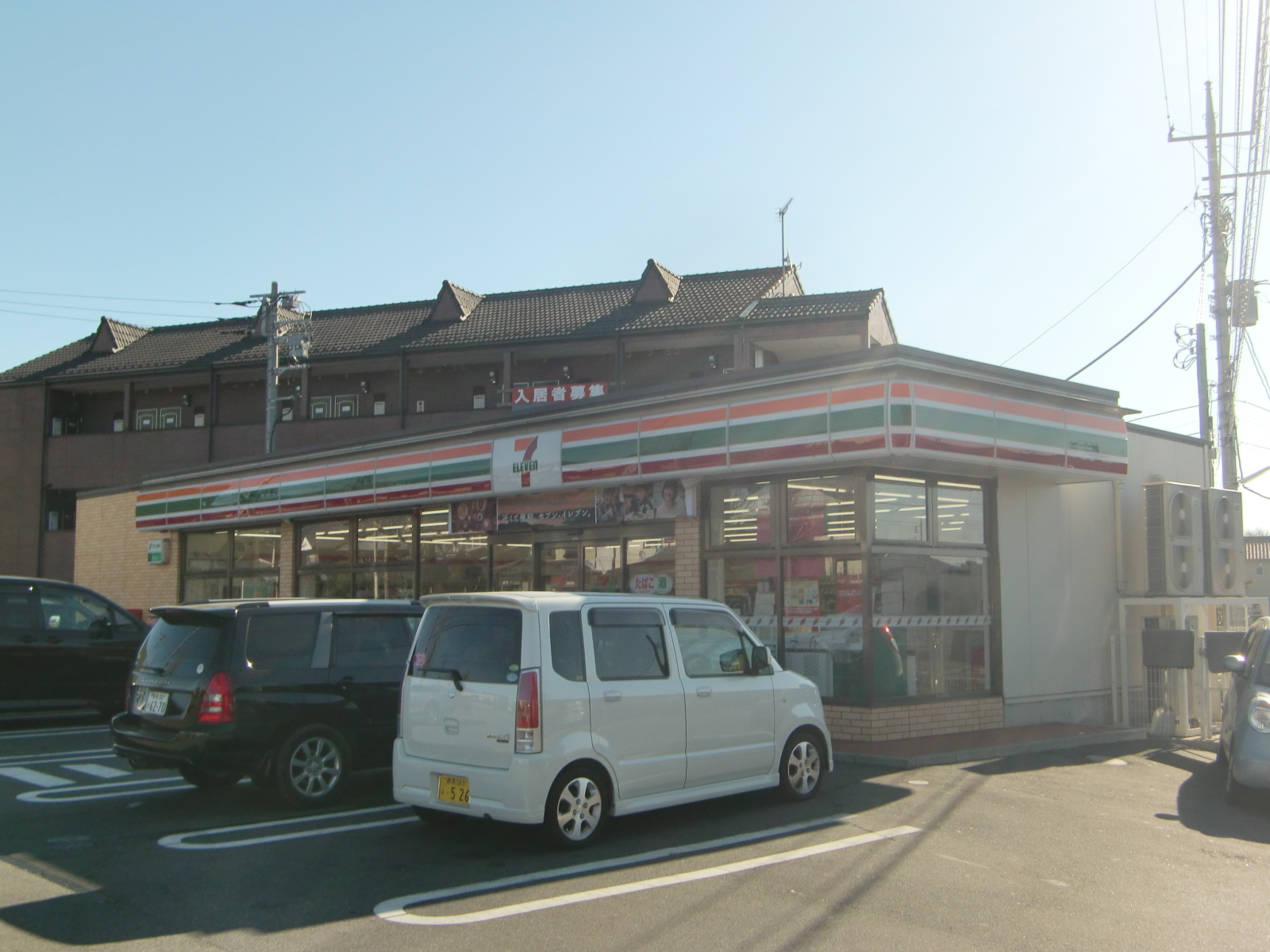 コンビニ　セブンイレブン前橋川原町店（コンビニ）まで1286m