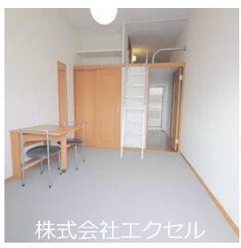 居室・リビング　同等タイプのイメージ写真です。