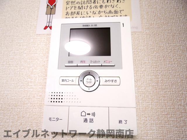 セキュリティ　同イメージ