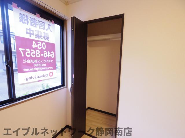 収納　同イメージ