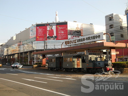 その他　キスケ（その他）まで326m