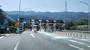その他　松山自動車道 三島川之江IC 下り 出口（その他）まで307m