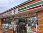 コンビニ　セブンイレブン山形鈴川3丁目店（コンビニ）まで485m