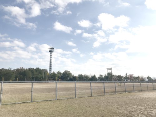 公園　旭ケ丘公園（公園）まで1343m