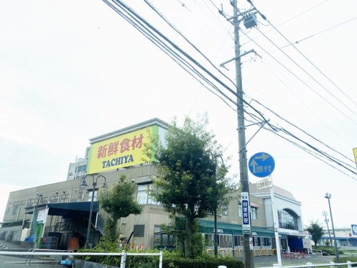 スーパー　タチヤ 多治見店（スーパー）まで730m