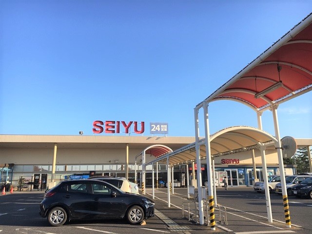 スーパー　西友 桜ケ丘店（スーパー）まで927m