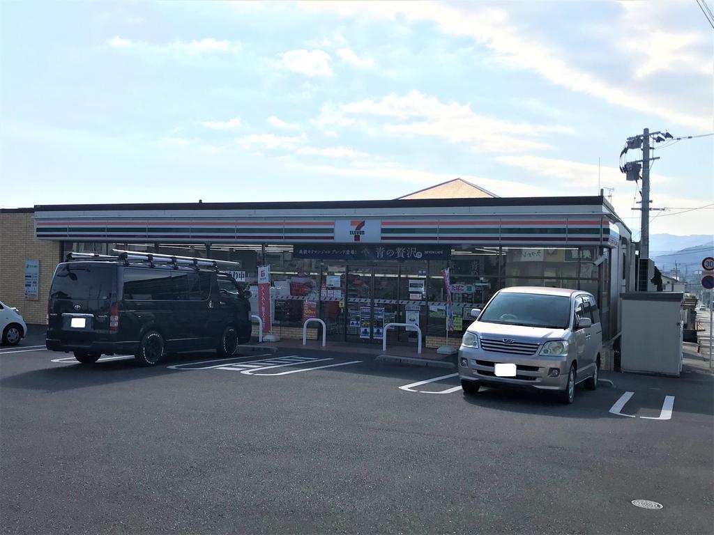 コンビニ　セブンイレブン鹿児島坂之上4丁目店（コンビニ）まで243m