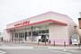 その他　ファッションセター　しまむら　大森町店（その他）まで422m