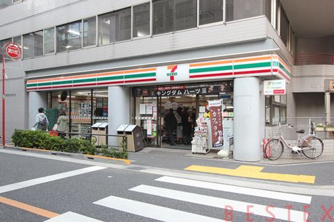 コンビニ　セブンイレブン本郷店（コンビニ）まで150m