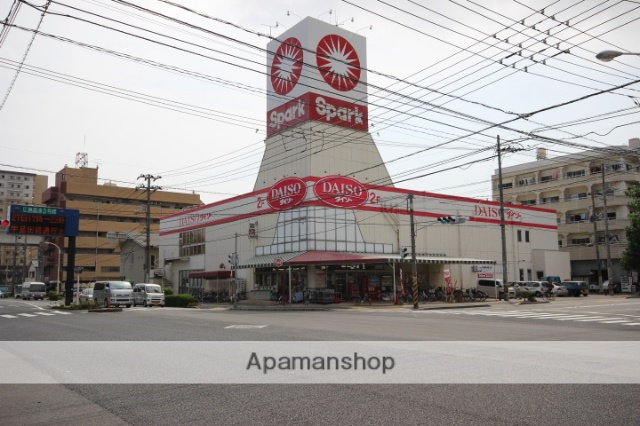 スーパー　（株）スパーク／光南店（スーパー）まで2276m