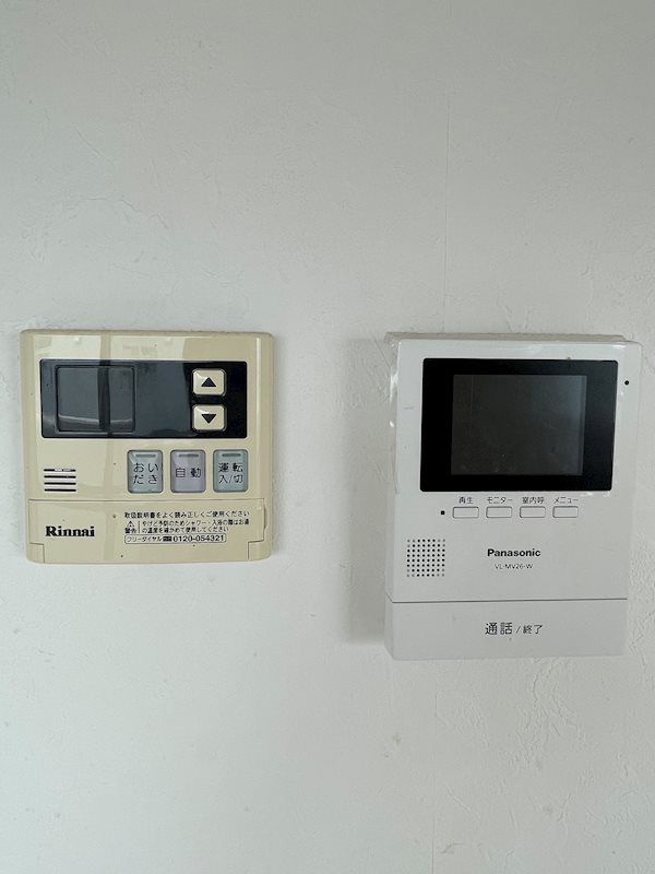 セキュリティ　※現況優先