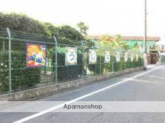 幼稚園・保育園　うじな保育園（幼稚園・保育園）まで354m