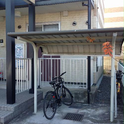 その他共有部分　屋根付き駐輪場になります！
