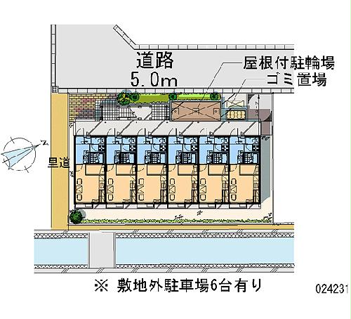 【レオパレスサンシャイン　レイのその他共有部分】