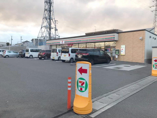 コンビニ　セブンイレブン郡山八山田南店（コンビニ）まで564m