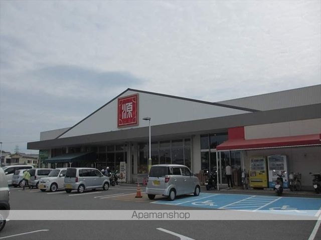 スーパー　（株）松源／内原店（スーパー）まで1987m