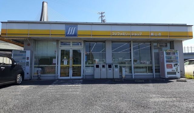 コンビニ　フジファミリーショップ（コンビニ）まで220m