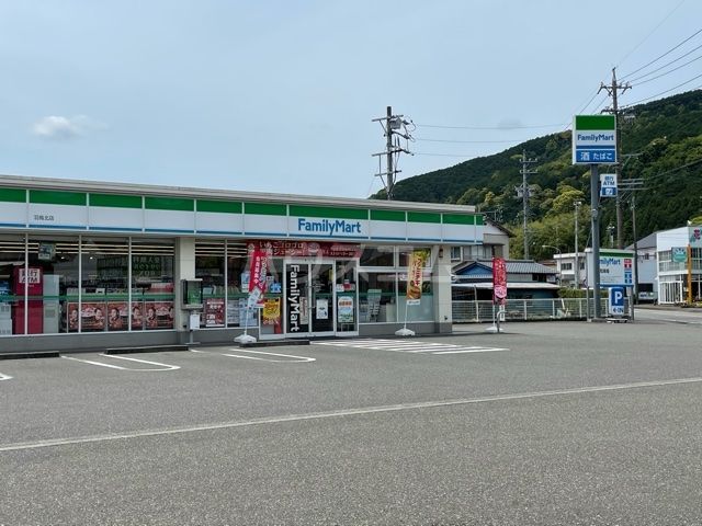 コンビニ　ファミリーマート羽鳥北店（コンビニ）まで1849m