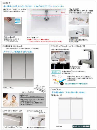 【ケイマンのその他設備】