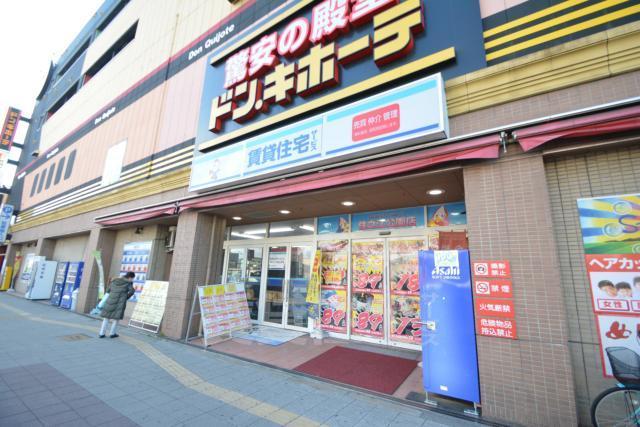 【大阪市住之江区南加賀屋のマンションのその他】