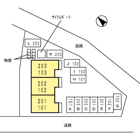 【ラシーヌのその他】