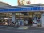 コンビニ　ローソン 平野本町店（コンビニ）まで869m