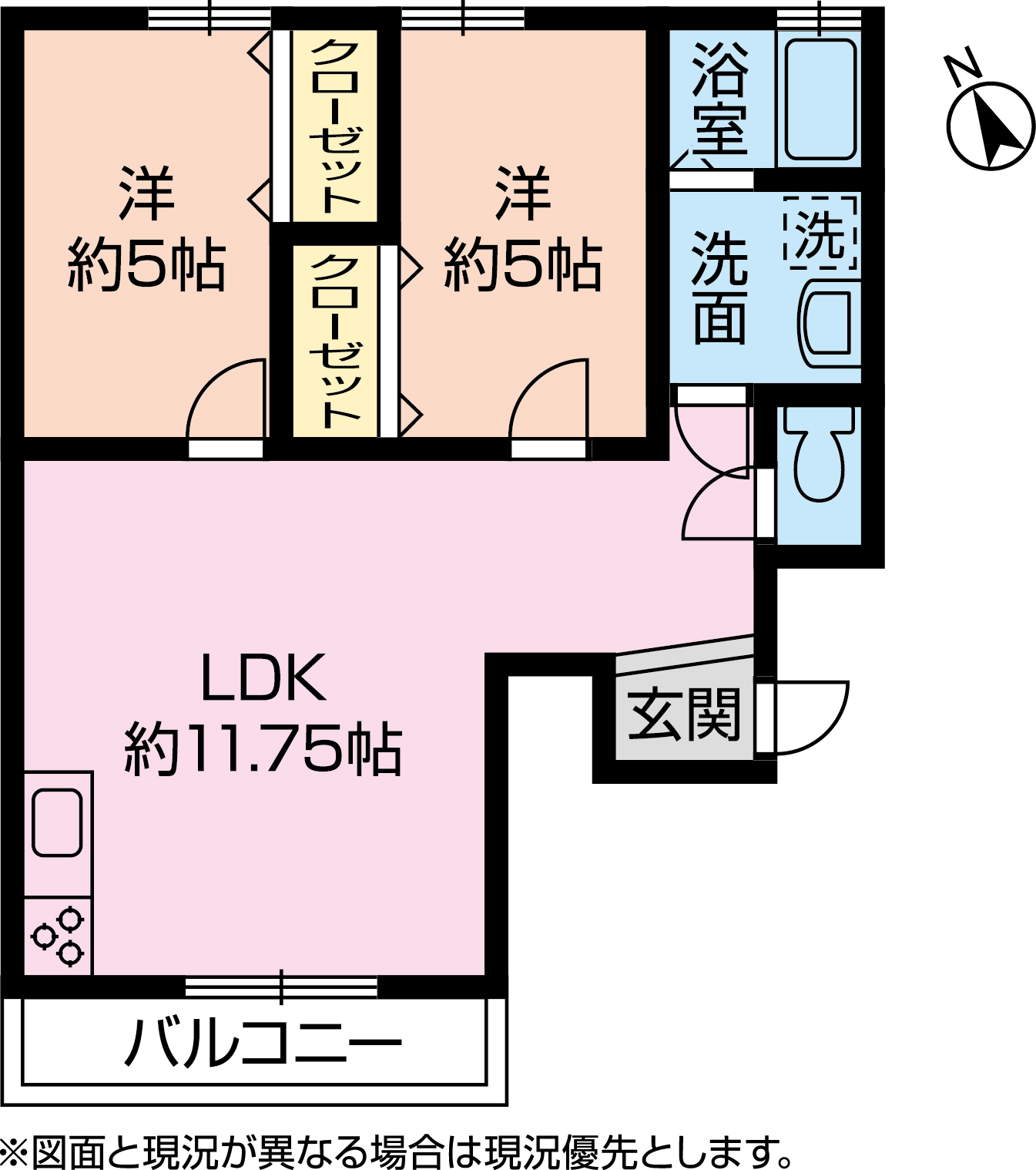 スカイビュー千木良の間取り