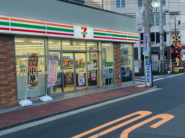 コンビニ　セブンイレブン大田区千鳥町駅東口店（コンビニ）まで348m