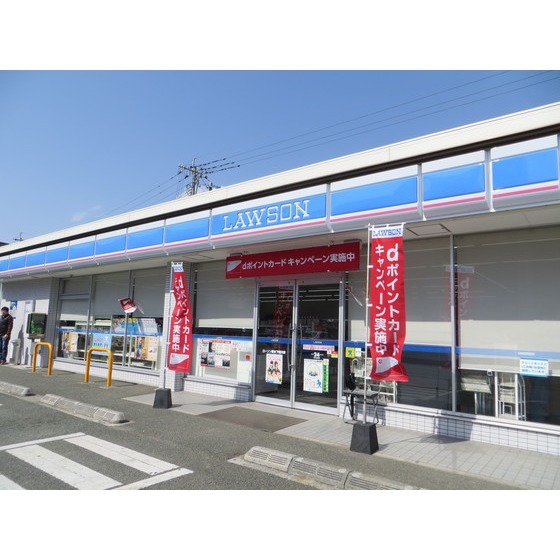 コンビニ　ローソン熊本下硯川店（コンビニ）まで521m