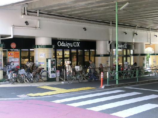 スーパー　OdakyuOX千歳船橋店（スーパー）まで222m