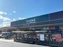 ホームセンター　カインズホーム 奈良二名店（ホームセンター）まで1452m