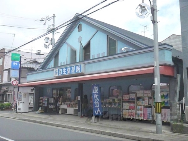 【ｅｓｐｏｉｒ花園のドラックストア】