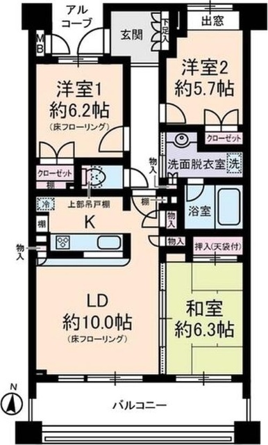 セザールアクアプラザの間取り