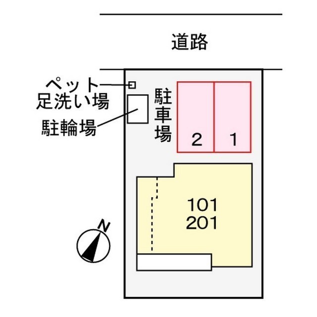 【フリーレンの駐車場】