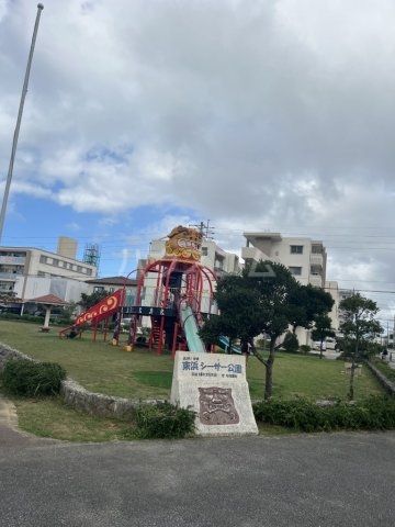 【Ｆステージ東浜の公園】